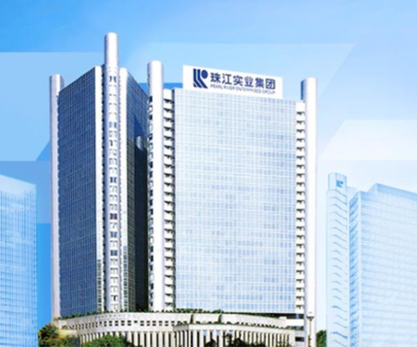 珠江實業(yè)