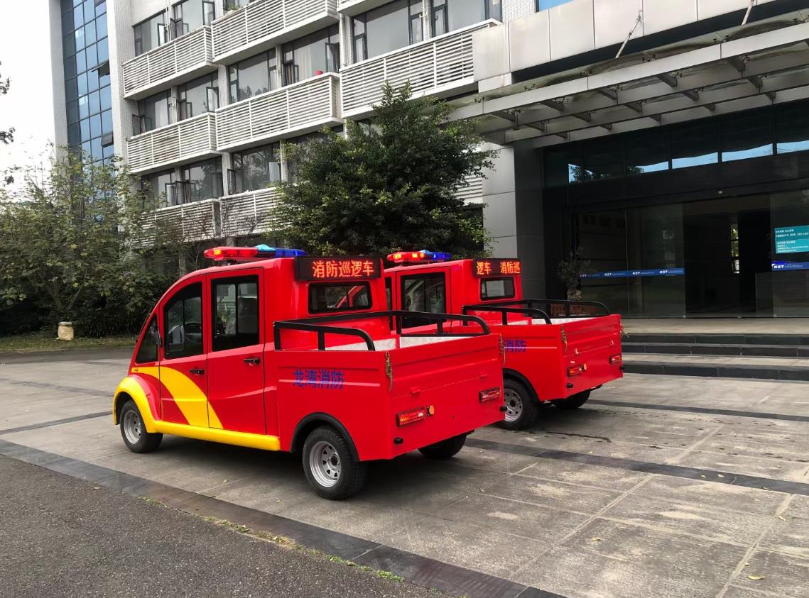 四川電動消防車