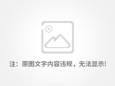 四川宾瑶新能源汽车销售有限公司營業執照