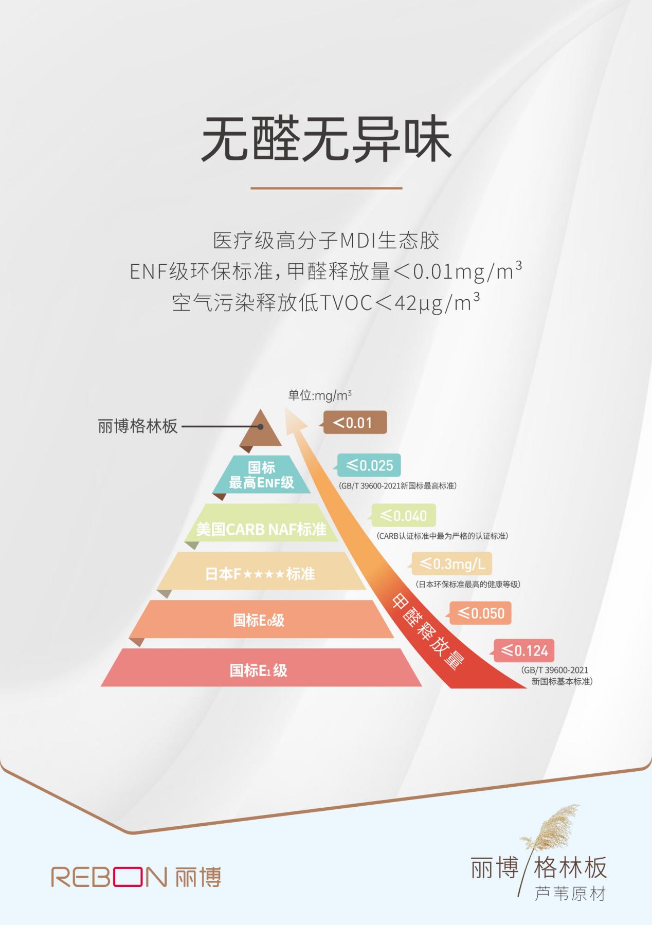 圖片5.jpg