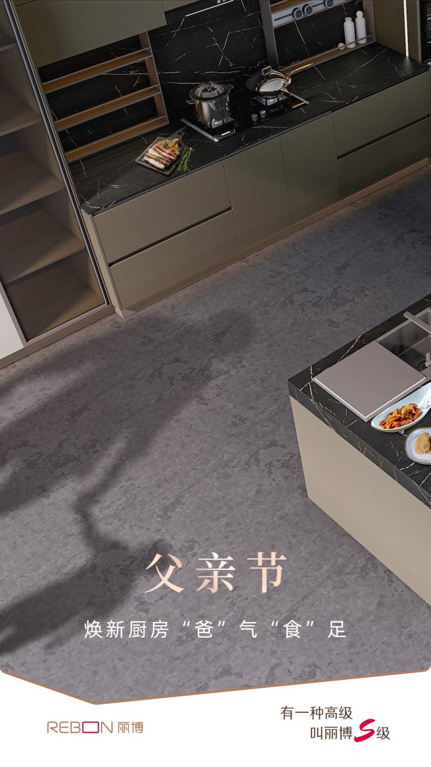圖片2.jpg